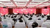 榜样就在身边 —— 六安九中举行优秀班主任暨师德标兵先进事迹报告会 
