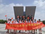 合肥市建平实验小学南艳分校：寻访红色足迹，感悟革命精神           
