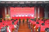 安庆市幼儿园骨干教师提升培训暨全市安心托幼行动推进会议在桐城师范高等专科学校举行     