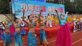 合肥市师范附属第二小学举行2022年秋季开学典礼