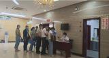 怀远农场中学“两节”组织教师健康体检        