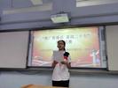 合肥市第四十五中学长丰路校区举行推广普通话演讲比赛