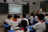 合肥市第四十五中学举行“喜迎中秋，礼赞教师节”主题升旗仪式