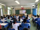 合肥市螺岗小学开展心理团辅