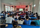 桐城市大關(guān)教育集團(tuán)校大關(guān)中心小學(xué)開展法治教育宣傳系列活動(dòng)