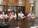 合肥市瑶海区特殊教育指导中心召开2022年秋季学期走校工作会议