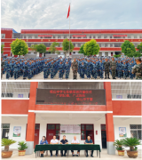 宿州市埇桥区杨庄中学举行2022级七年级学生军训开营仪式