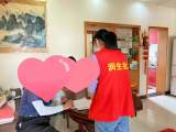 合肥经开区精神障碍社区康复项目开展入户探访及需求评估     