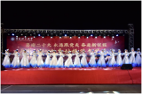 安徽理工大學(xué)舉辦大學(xué)生助力鄉(xiāng)村振興文藝演出