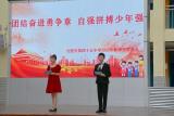 合肥市第四十五中学六安路校区隆重举行2022年秋季开学典礼