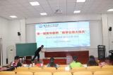 肥东县古河路小学开展“教学业务大练兵”活动