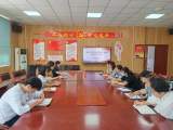 教研引领新征程  齐心聚力向未来 ——合肥市兴海苑小学召开新学期教研工作会议
