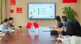 为人师表 立责于心 履责于行——合肥市兴华苑小学相山路校区召开班主任培训交流会议