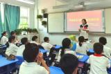 合肥市第四十五中学长丰路校区进行第一次班级综合大检查