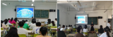 桐城师范高等专科学校开展网络安全宣传周活动