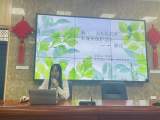 合肥市長江路第三小學(xué)蘭亭分校開展《中華人民共和國未成年人保護(hù)法》教師集中培訓(xùn)講座