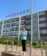 合肥市行知学校教育集团开展主题活动周