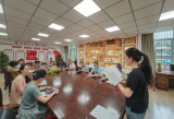 学透新课标  竞赛促成长——合肥市瑶海实验小学开展新课标竞赛活动     