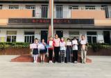合肥市杏林小学机器人比赛、国际象棋比赛再添佳绩