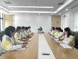“研”续新章 聚力成长——合肥市荣幼教育集团新学期教学研讨会