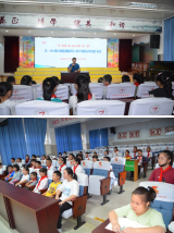 规范路队 提升管理——宁国市西津小学举行2-6年级路队长培训会