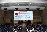 铜陵理工学校召开2022-2023学年度第一学期开学工作布置暨班主任培训会