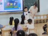 合肥市雙崗幼兒園教育集團源水分園開展“全國愛牙日”主題健康教育活動