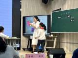 合肥市小学数学“寻找好课”展示与评比活动在莲花小学举行