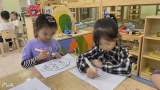 合肥市庐阳实验幼儿园教育集团四里河畔园：电影院大讨论