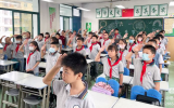 幸福开学季 启航新梦想——合肥市螺岗小学举行2022年秋季新学期开学典礼