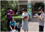 合肥师范学院附属西安路学校初中生为校园植物挂上名牌
