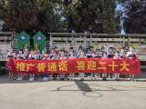 怀远县龙亢镇学区中心学校开展推普周系列活动