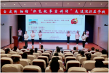 安庆师范大学七百余支团队奔赴各地开展“三下乡”社会实践 