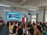 桐城市大关教育集团校王集学校召开新学年家委会会议