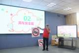 合肥市蚌埠路第五小学开展“开学交通安全第一课”