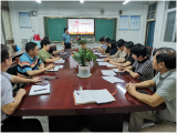 安师大附属桐城学校碧峰校区开展班主任培训活动