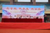 怀远一中举行2022-2023学年度开学典礼暨师生表彰大会            
