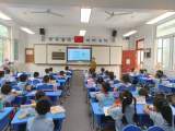 合肥市园上园小学教育集团对新入职教师开展推门听课活动