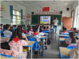 宁国市西津小学召开“开学第一课”主题班会