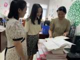 合肥六小荣城花园分校：立足双减  抓教学常规  提教学质量