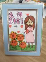 合肥市长江路第三小学兰亭分校举行“我是光荣的兰亭老师”教师节庆祝活动