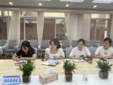 蓄力新學期  起航新征程 ——合肥市長幼教育集團總園開展新學期教研活動