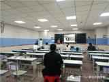 青年教师展风采，信息课堂赛技能 ——合肥一六八新店花园学校举办初中部教师信息技术比赛