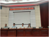怀宁县振宁初中召开2022年秋季开学工作会议