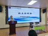 合肥市建平实验小学南艳分校：新学期，新规划          