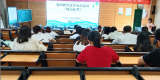 合肥市六安路小学中铁国际城校区数学组开展教师教学业务大练兵活动