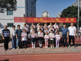 六安市雷锋路小学开展“最美办公室” “最美教室”评比活动          