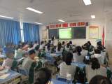 安師大肥東附中：聯(lián)合教研展風采，校際交流促提升