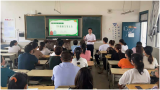 桐城市大关教育集团校卅铺初中召开新学期首次家长会
