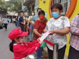 合肥双幼教育集团总园开展普通话推广宣传周活动